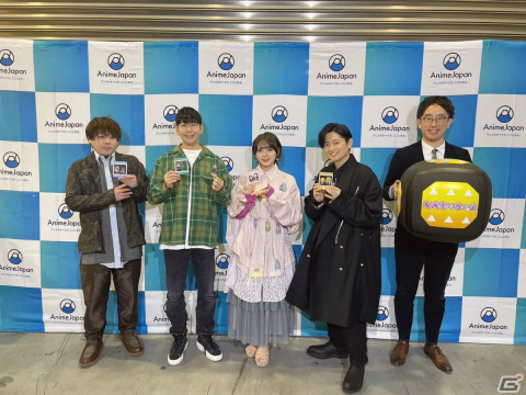 「鬼滅の刃」AnimeJapan 2024 スペシャルステージのレポートが公開！花江夏樹さん、鬼頭明里さん、下野紘さん、松岡禎丞さんが登壇の画像1