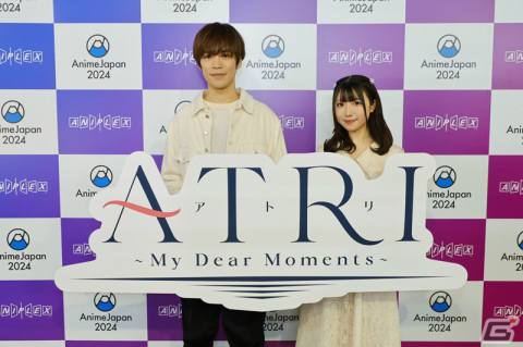アニメ「ATRI -My Dear Moments-」小野賢章さん、赤尾ひかるさんが作品の魅力を紹介！AnimeJapan 2024のステージレポートが公開の画像1