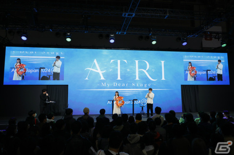 アニメ「ATRI -My Dear Moments-」小野賢章さん、赤尾ひかるさんが作品の魅力を紹介！AnimeJapan 2024のステージレポートが公開の画像