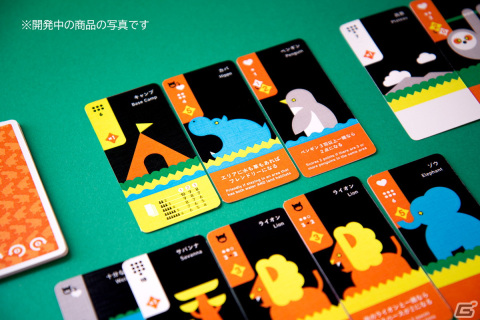 どうぶつたちをドラフトするカードゲーム「ゆくカバくるカバ」がゲームマーケット2024年春で先行販売！の画像2