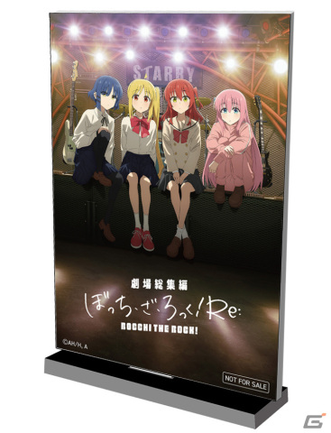 「劇場総集編ぼっち・ざ・ろっく！Re:/Re:Re:」前編が6月7日、後編が8月9日に公開決定！の画像