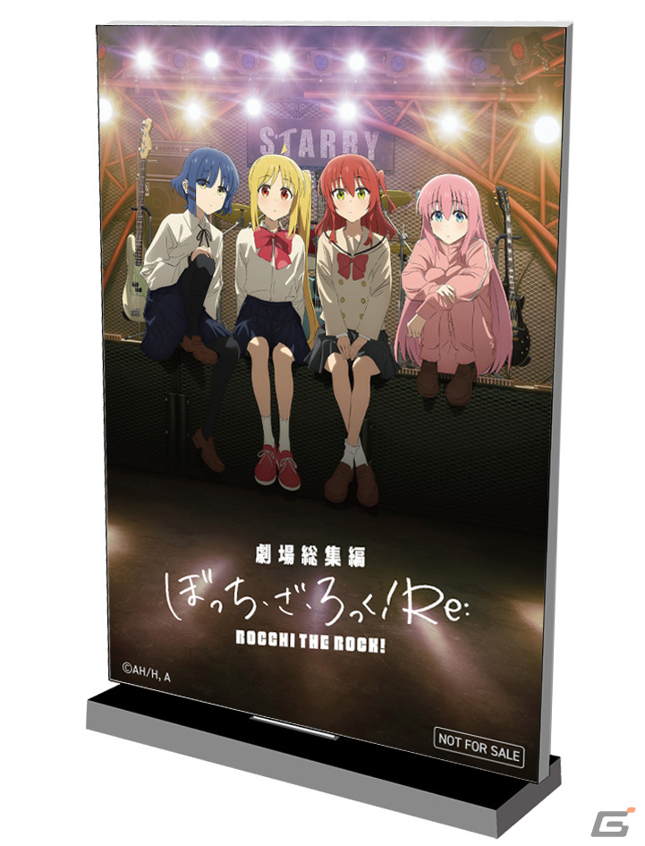 「劇場総集編ぼっち・ざ・ろっく！Re:/Re:Re:」前編が6月7日、後編が8月9日に公開決定！の画像10