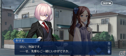 約12年ぶりのナンバリング新作「ドラゴンズドグマ 2」を早速プレイ！「Hi-Fi RUSH」や「FGO」も【編集部が遊んだゲーム】の画像8