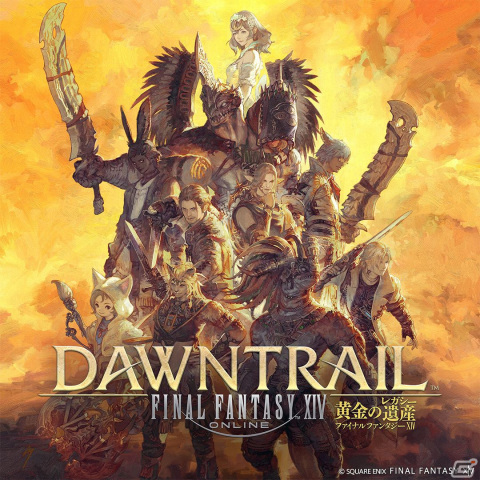 「ファイナルファンタジーXIV: 黄金のレガシー」2024年7月2日に発売！コレクターズエディション、予約特典情報もの画像2