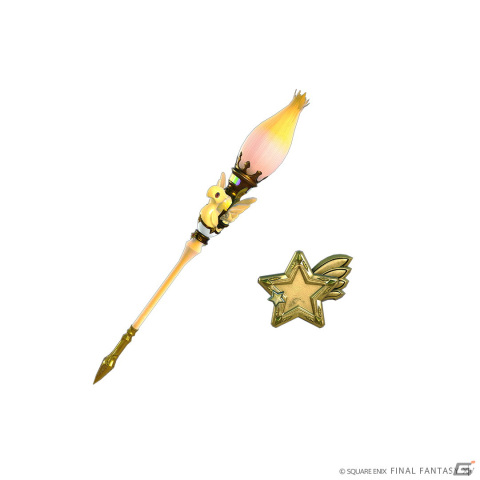 「ファイナルファンタジーXIV: 黄金のレガシー」2024年7月2日に発売！コレクターズエディション、予約特典情報もの画像