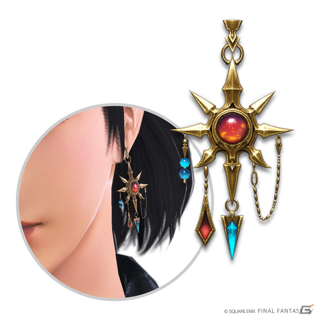 「ファイナルファンタジーXIV: 黄金のレガシー」2024年7月2日に発売！コレクターズエディション、予約特典情報もの画像