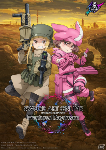 「ソードアート・オンライン フラクチュアード デイドリーム」にガンゲイル・オンラインよりレン＆フカ次郎の参戦が決定！の画像1