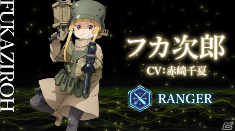「ソードアート・オンライン フラクチュアード デイドリーム」にガンゲイル・オンラインよりレン＆フカ次郎の参戦が決定！の画像3