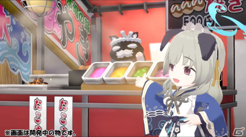 「ブルアカ」ウミカ(CV:新田ひより)やガイド衣装のツバキ(CV:白砂沙帆)が登場するイベント「にぎにぎとゆきゆきて」が3月27日より開催!の画像