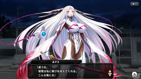 「対魔忍RPG」【伍番隊筆頭】神村舞華と【神眼逸刀流】秋山凜子が登場する「五車祭ガチャ」が開始！メインクエスト67章も公開の画像8