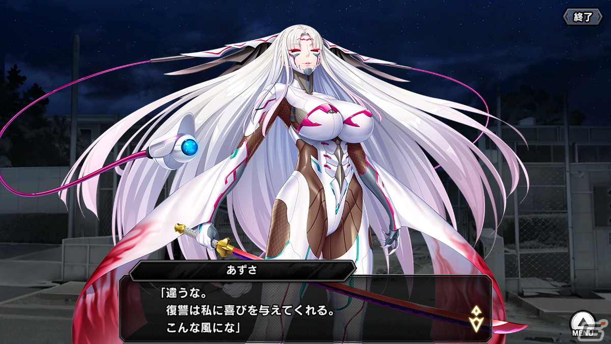 メインビジュアル