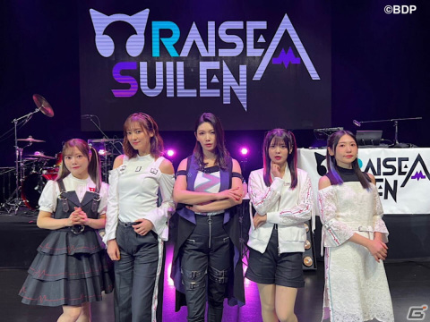 RAS初のASIAツアー初日となる「RAISE A SUILEN ASIA TOUR 2024 IN TAIPEI」が開催！セットリストのプレイリストが公開中の画像1
