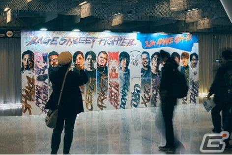 最強ストリーマーを決定する「RAGE STREET FIGHTER」トーナメントを制したのはたいじ選手！最高同時接続者数は13万人超を記録の画像8