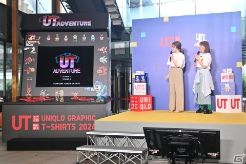 「UT×GAME カプコン40周年 UT発売イベント」に白石麻衣さんと吉田沙保里さんが登場！高さ約3メートルを誇るアーケードゲーム機もの画像6