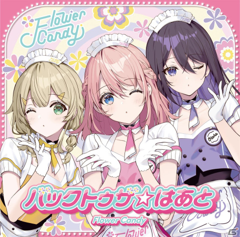 「うたの☆プリンセスさまっ♪BACK to the IDOL」アイドルグループ「Flower Candy」のキャストが発表！1stシングルやイベントなどの情報もの画像6