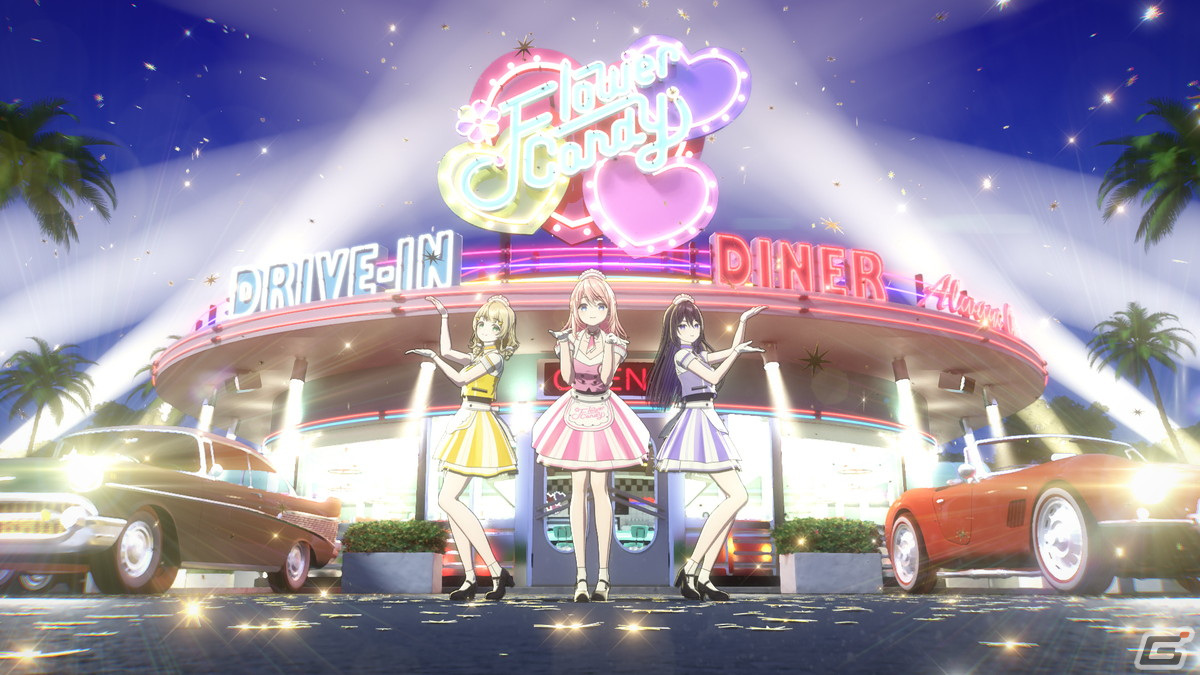 「うたの☆プリンセスさまっ♪BACK to the IDOL」アイドルグループ「Flower Candy」のキャストが発表!1stシングルやイベントなどの情報もの画像