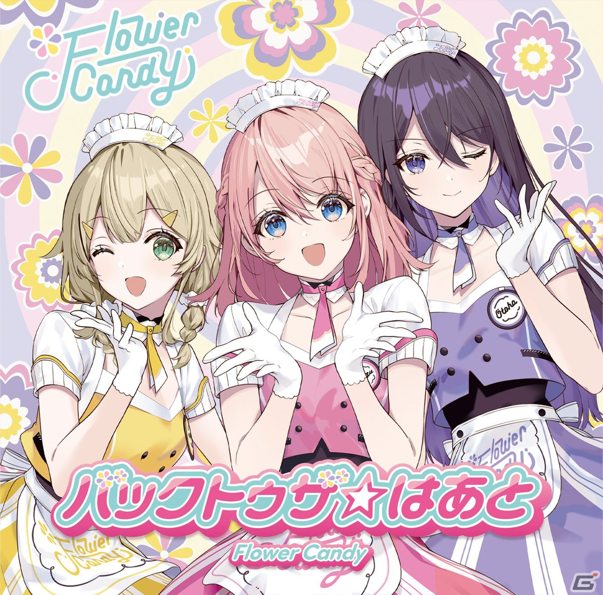 「うたの☆プリンセスさまっ♪BACK to the IDOL」アイドルグループ「Flower Candy」のキャストが発表!1stシングルやイベントなどの情報もの画像