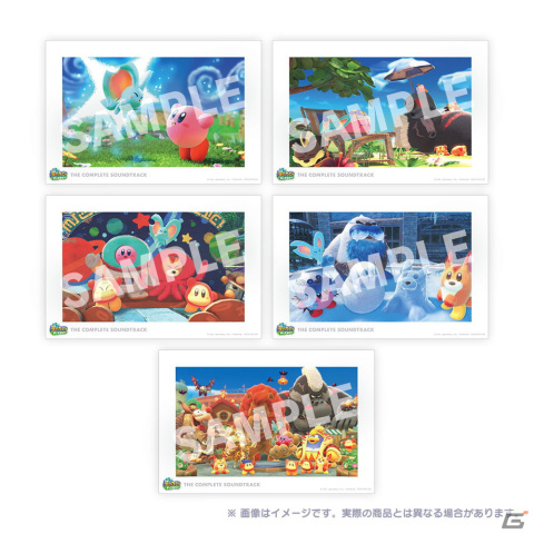 「星のカービィ　ディスカバリー」のサウンドトラック2種が9月13日に発売決定！直販ページにて先行予約受付もスタートの画像4