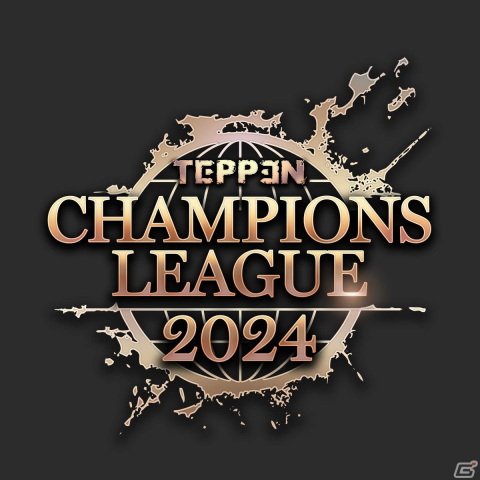 「TEPPEN」2024年の大会情報が発表！「TEPPEN CHAMPIONS LEAGUE 2024」の出場者21人が決定の画像3
