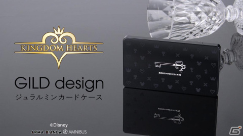 「キングダム ハーツ」のワークシャツやポロシャツなどが登場！アイコンやキーブレードをデザインしたジュラルミンカードケースもの画像5