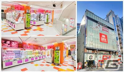 「タイトーステーション名古屋名駅店」が3月31日にグランドオープン!近鉄名古屋駅から徒歩3分の好立地でクレーンゲームが100台以上設置の画像