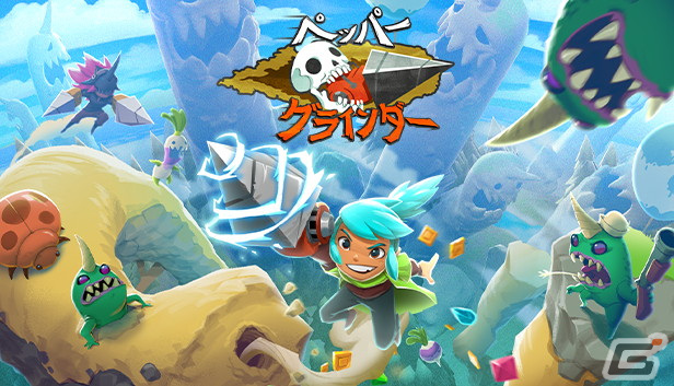 ドリルで縦横無尽に突き進む横スクロールアクション「ペッパーグラインダー」が3月29日に配信！の画像