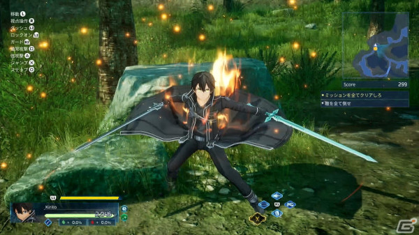 「SAO フラクチュアード デイドリーム」CBTプレイレポート：バトルはカジュアルに楽しめつつ、やり込み要素も豊富！の画像5