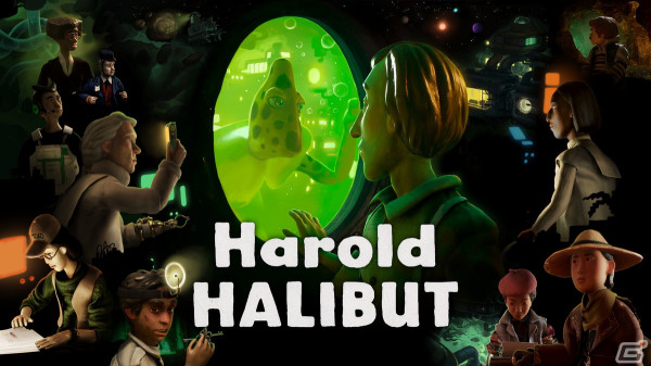 10年以上かけて制作された彫刻と模型による手作りの世界が舞台のスペースアドベンチャー「Harold Halibut」が4月16日に配信！の画像1