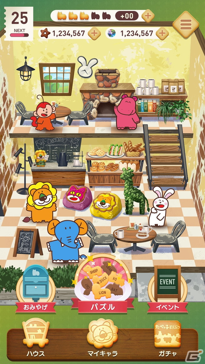 「たべっ子どうぶつ」の公式パズルゲーム「たべっ子どうぶつTime」が配信!公式Xでは前髪クリップやギンビスのお菓子が当たるキャンペーンもの画像