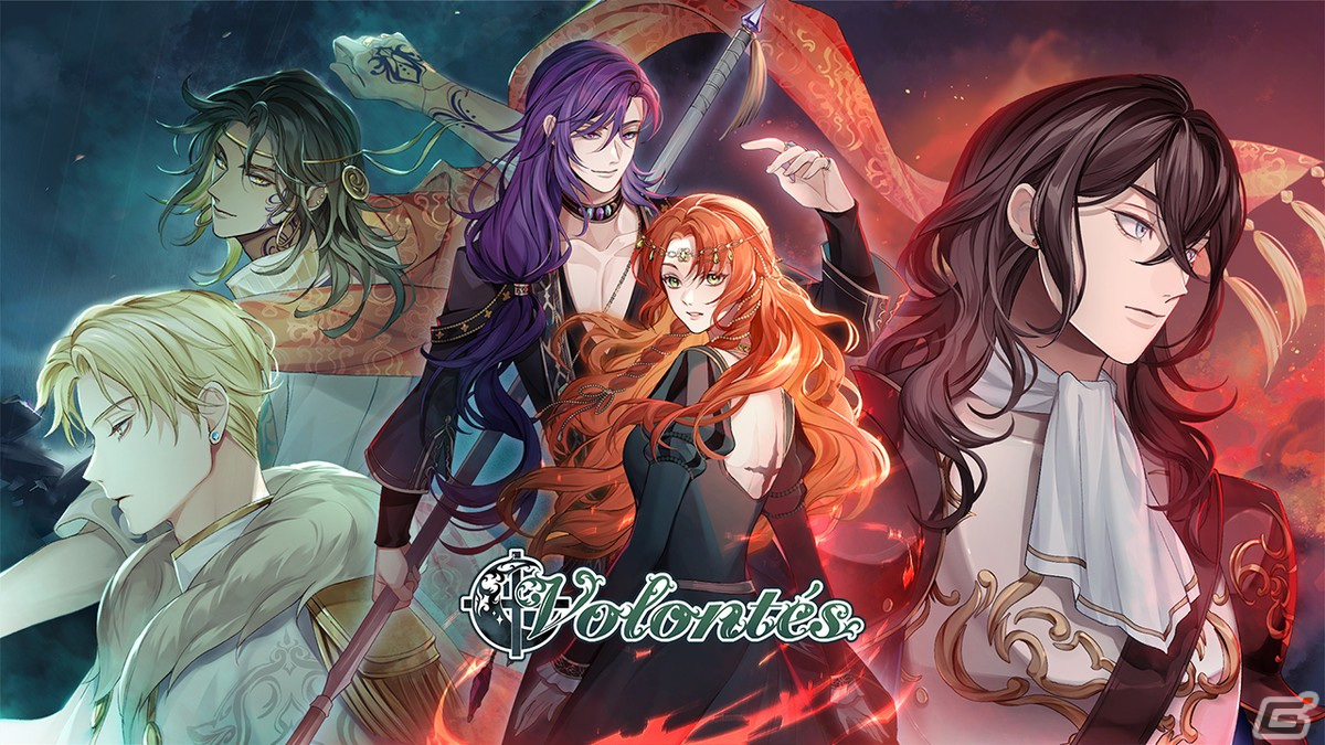 新作乙女ゲーム「魔女と亡霊のヴォロンテ」がSwitchで2024年内に発売!悲劇の真相を追求するダークファンタジー×サスペンスの画像