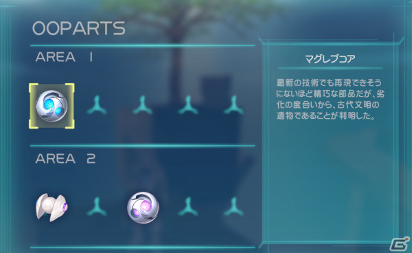 バンダイナムコスタジオの新人研修で開発されたタイトルがSteamで無料配信！ブーメランアクション「BOOMEROAD」など3作品が登場の画像11