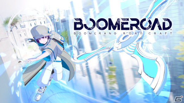 バンダイナムコスタジオの新人研修で開発されたタイトルがSteamで無料配信！ブーメランアクション「BOOMEROAD」など3作品が登場の画像2