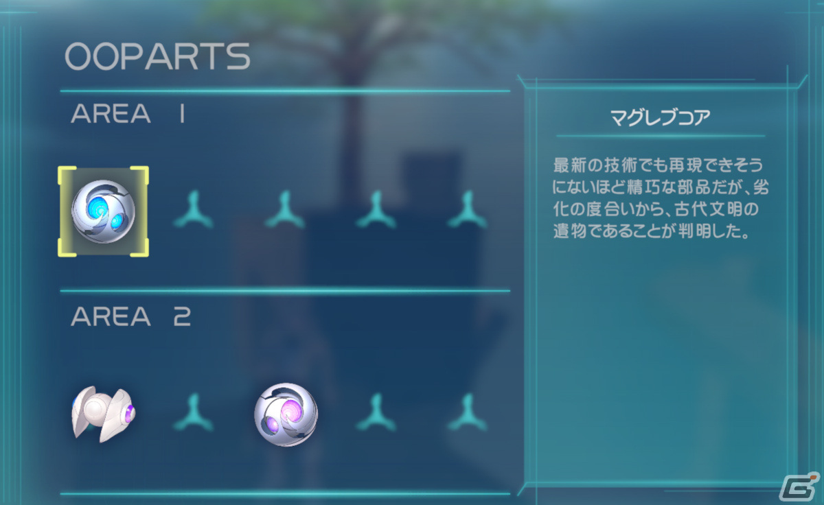 バンダイナムコスタジオの新人研修で開発されたタイトルがSteamで無料配信！ブーメランアクション「BOOMEROAD」など3作品が登場の画像