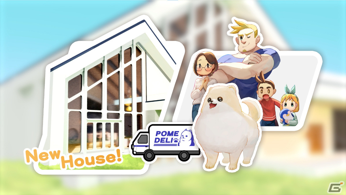 バンダイナムコスタジオの新人研修で開発されたタイトルがSteamで無料配信！ブーメランアクション「BOOMEROAD」など3作品が登場の画像