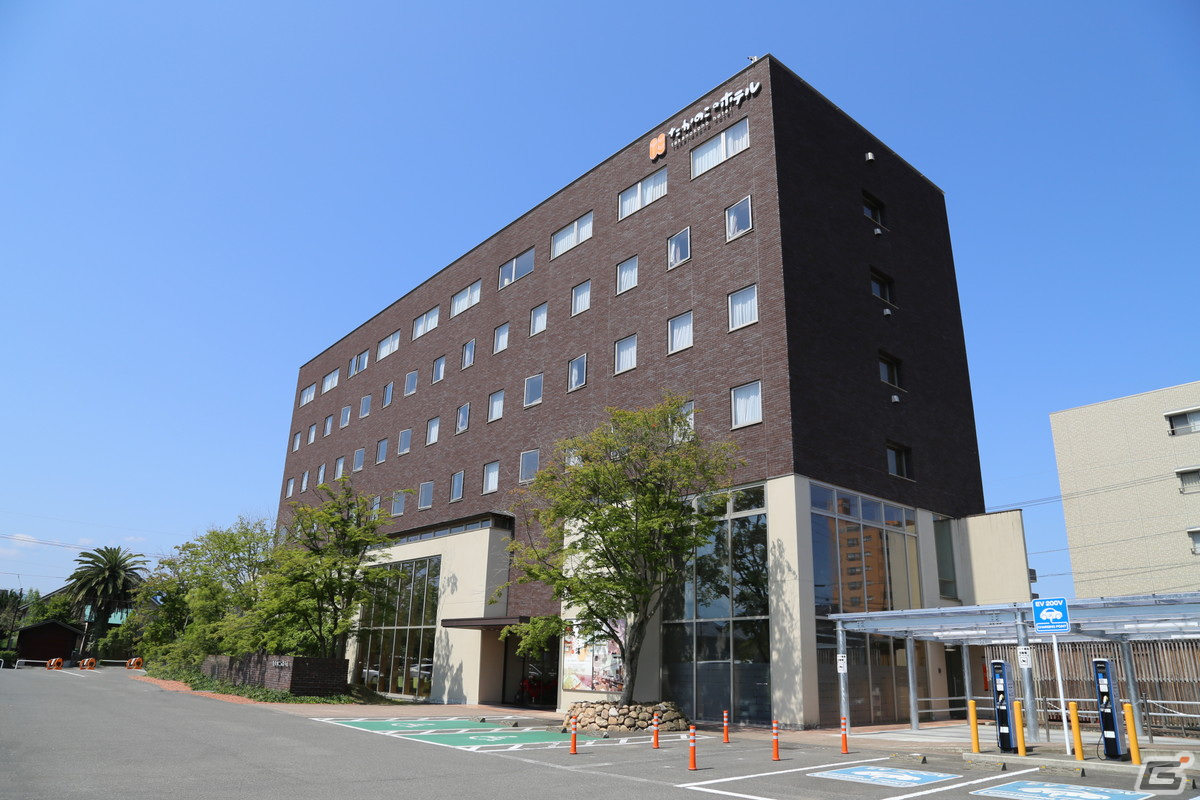 たかのこのホテル外観