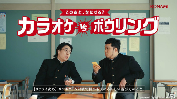 「プロスピA」2024シーズンが開幕！試合リプレイ機能、新特殊能力の実装に加えグラフィックも向上の画像3