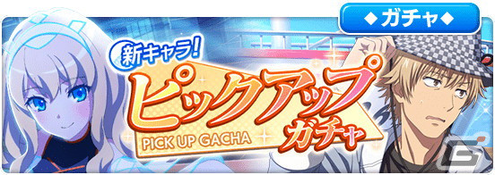 「とある魔術の禁書目録 幻想収束」公式生放送#23が3月28日20時に配信！ゲストは上条当麻役の阿部敦さん、垣根帝督役の松風雅也さんの画像2
