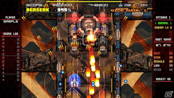 展示・試遊イベント「爽快☆シューティングオンリー 2024」が3月30日のゲームパビリオンjp内で実施！の画像