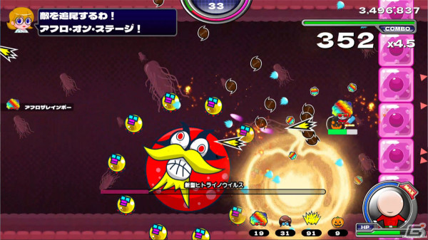 展示・試遊イベント「爽快☆シューティングオンリー 2024」が3月30日のゲームパビリオンjp内で実施！の画像