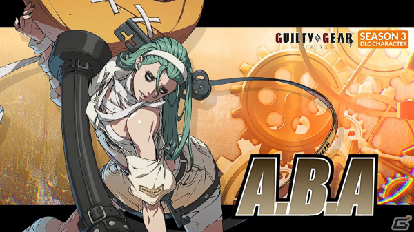 「GUILTY GEAR -STRIVE-」愛鍵撤灯のホムンクルス「A.B.A」が追加！シーズン 4の開発も決定の画像1