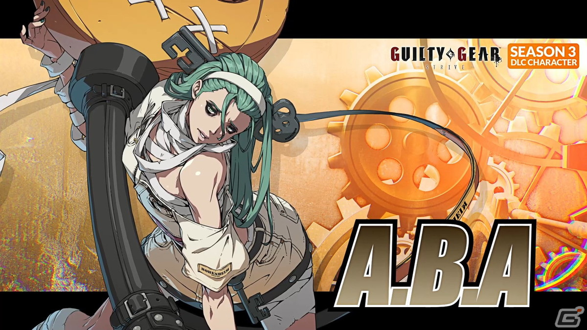「GUILTY GEAR -STRIVE-」愛鍵撤灯のホムンクルス「A.B.A」が追加!シーズン 4の開発も決定の画像