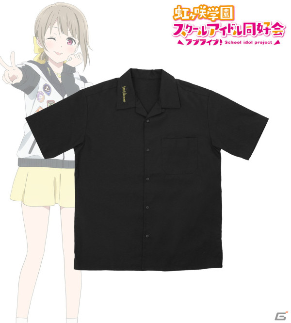 arti-mateから「ラブライブ！虹ヶ咲学園スクールアイドル同好会」のオリジナルアパレル、雑貨が販売決定！“おそろいコーデ”をコンセプトにしたアイテムなどの画像10