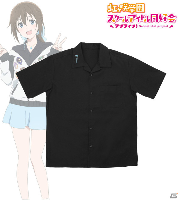 arti-mateから「ラブライブ！虹ヶ咲学園スクールアイドル同好会」のオリジナルアパレル、雑貨が販売決定！“おそろいコーデ”をコンセプトにしたアイテムなどの画像11