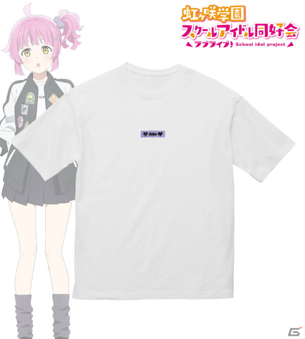 arti-mateから「ラブライブ！虹ヶ咲学園スクールアイドル同好会」のオリジナルアパレル、雑貨が販売決定！“おそろいコーデ”をコンセプトにしたアイテムなどの画像16