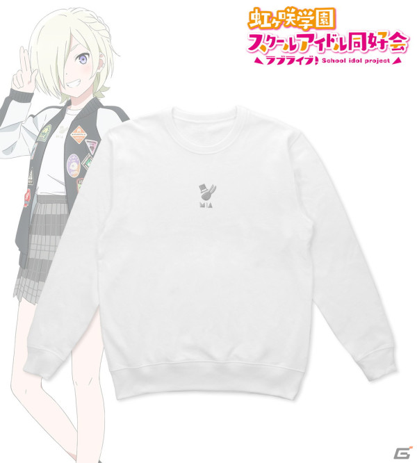 arti-mateから「ラブライブ！虹ヶ咲学園スクールアイドル同好会」のオリジナルアパレル、雑貨が販売決定！“おそろいコーデ”をコンセプトにしたアイテムなどの画像18