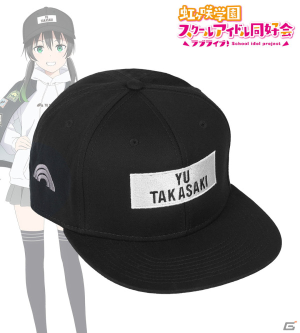 arti-mateから「ラブライブ！虹ヶ咲学園スクールアイドル同好会」のオリジナルアパレル、雑貨が販売決定！“おそろいコーデ”をコンセプトにしたアイテムなどの画像7