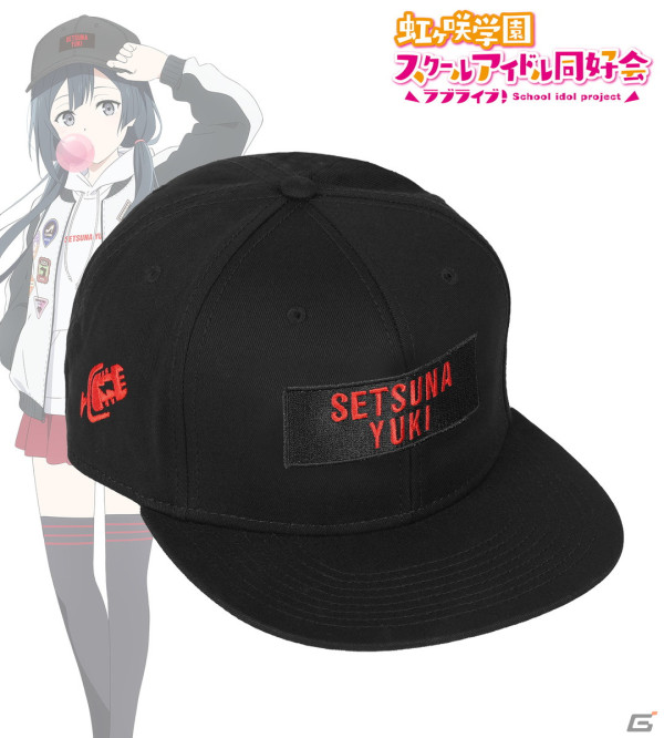 arti-mateから「ラブライブ！虹ヶ咲学園スクールアイドル同好会」のオリジナルアパレル、雑貨が販売決定！“おそろいコーデ”をコンセプトにしたアイテムなどの画像9