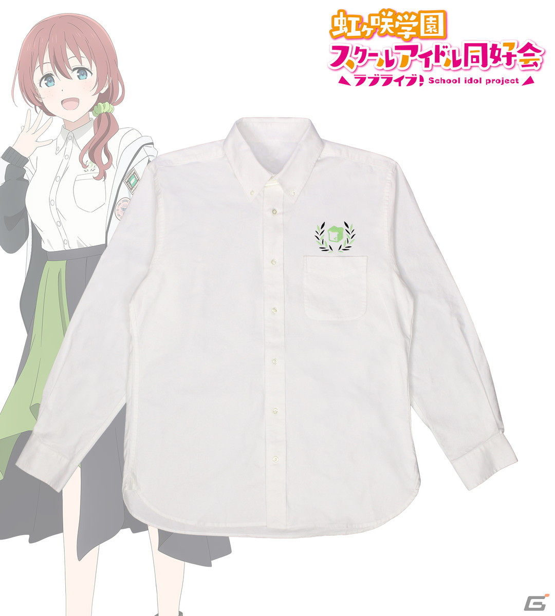 arti-mateから「ラブライブ!虹ヶ咲学園スクールアイドル同好会」のオリジナルアパレル、雑貨が販売決定!“おそろいコーデ”をコンセプトにしたアイテムなどの画像