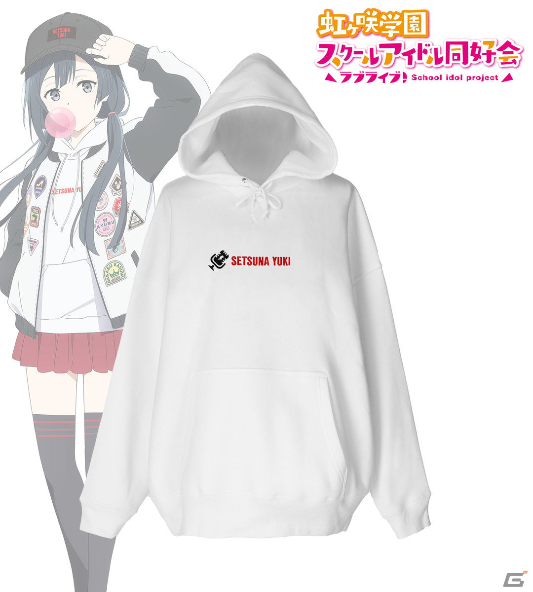arti-mateから「ラブライブ!虹ヶ咲学園スクールアイドル同好会」のオリジナルアパレル、雑貨が販売決定!“おそろいコーデ”をコンセプトにしたアイテムなどの画像