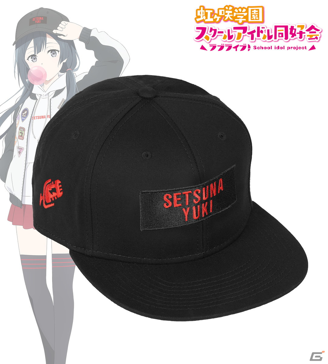 arti-mateから「ラブライブ!虹ヶ咲学園スクールアイドル同好会」のオリジナルアパレル、雑貨が販売決定!“おそろいコーデ”をコンセプトにしたアイテムなどの画像